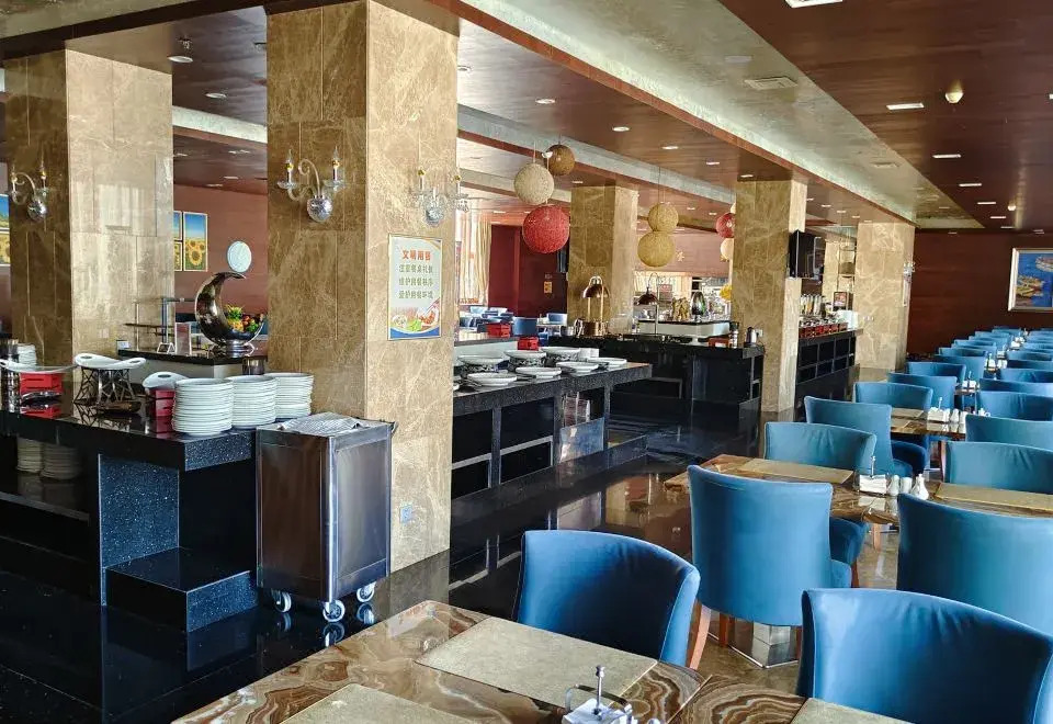Baiyin Renan Hotel