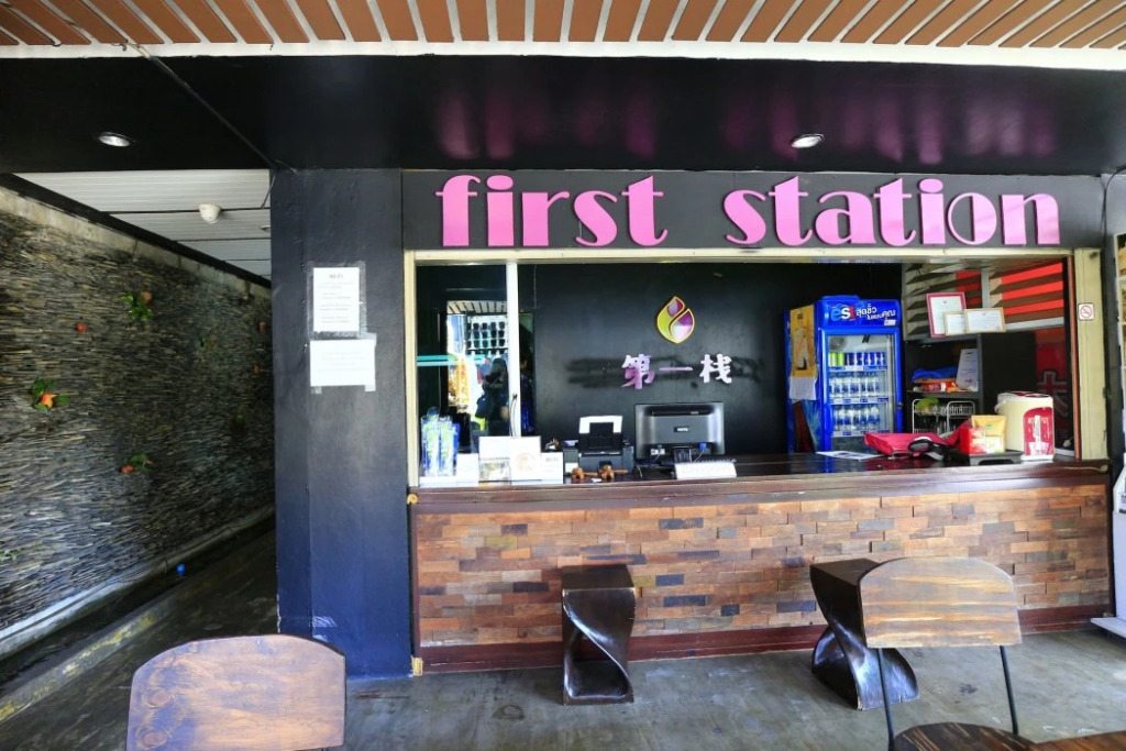 OYO 768 First Station Hotel