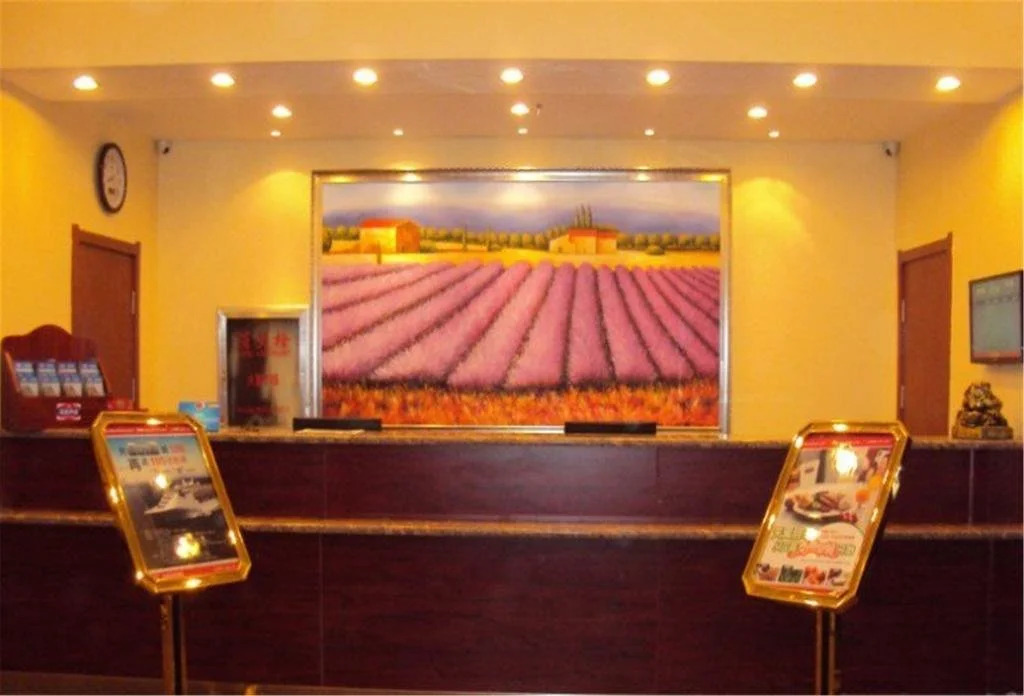Hanting Express Hotel Harbin Qianjin Road