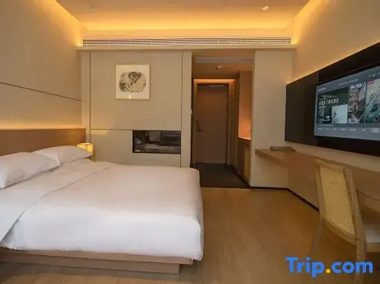 Wenzhou Yandang Mountain Lingqiu Hotel