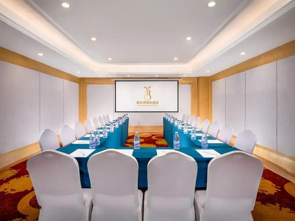 Vienna International Hotel (Nanjing Zhushan Road Metro Station)