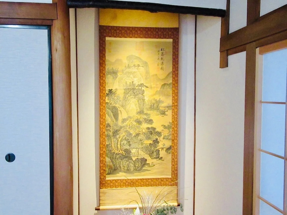 Kyoto Hyakujyuan