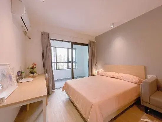 Milu Apartment (Shanghai Zhoupu Wanda Branch)