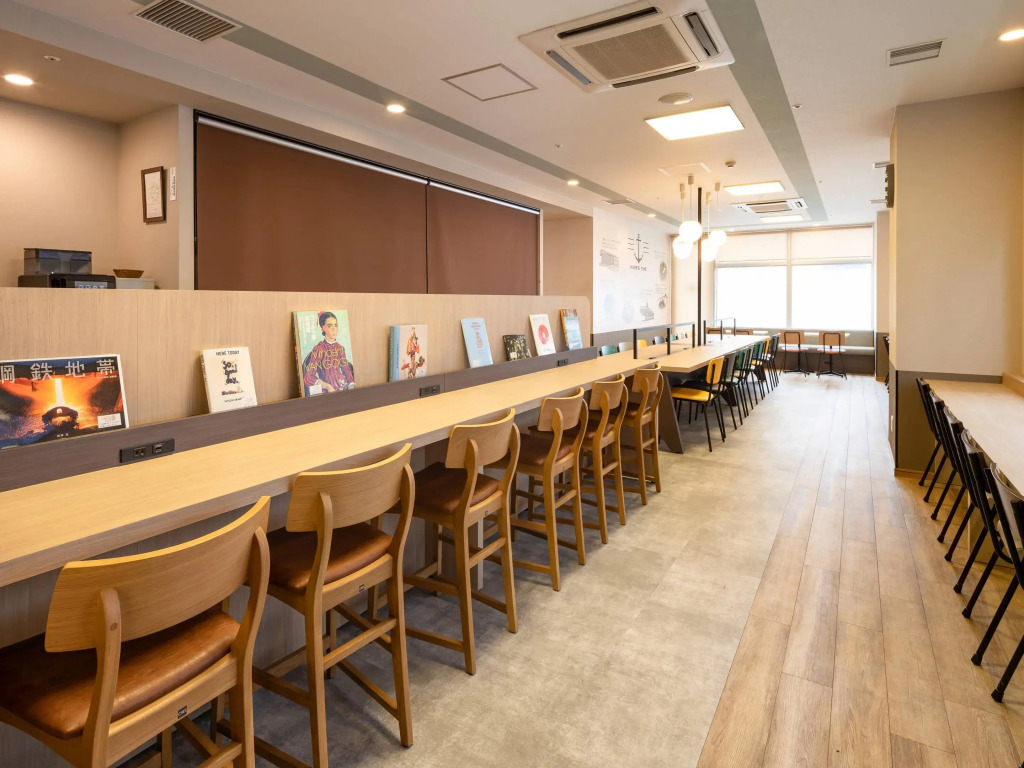 Comfort Hotel Kure