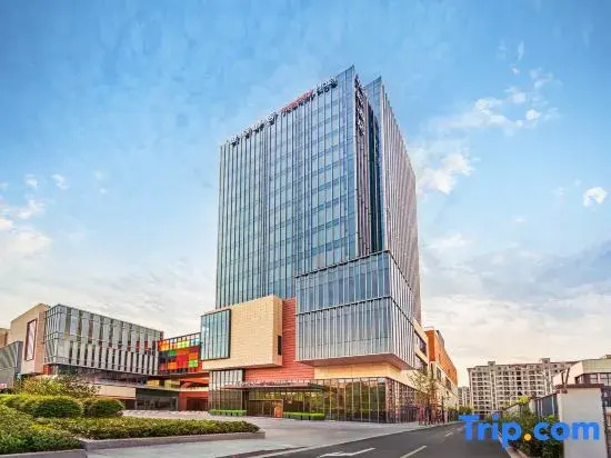 Intercity Hotel Wuxi East Railway Station