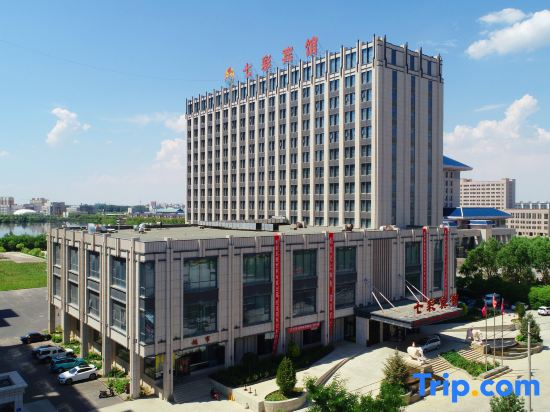 Qicai Hotel
