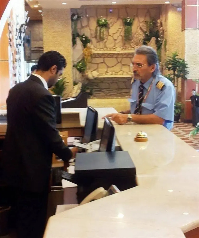 Jeddah Nahrawas Hotel