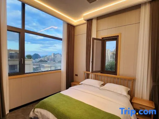 Yunduan Youyuan·Hotel (Liupanshui Wanda Plaza)