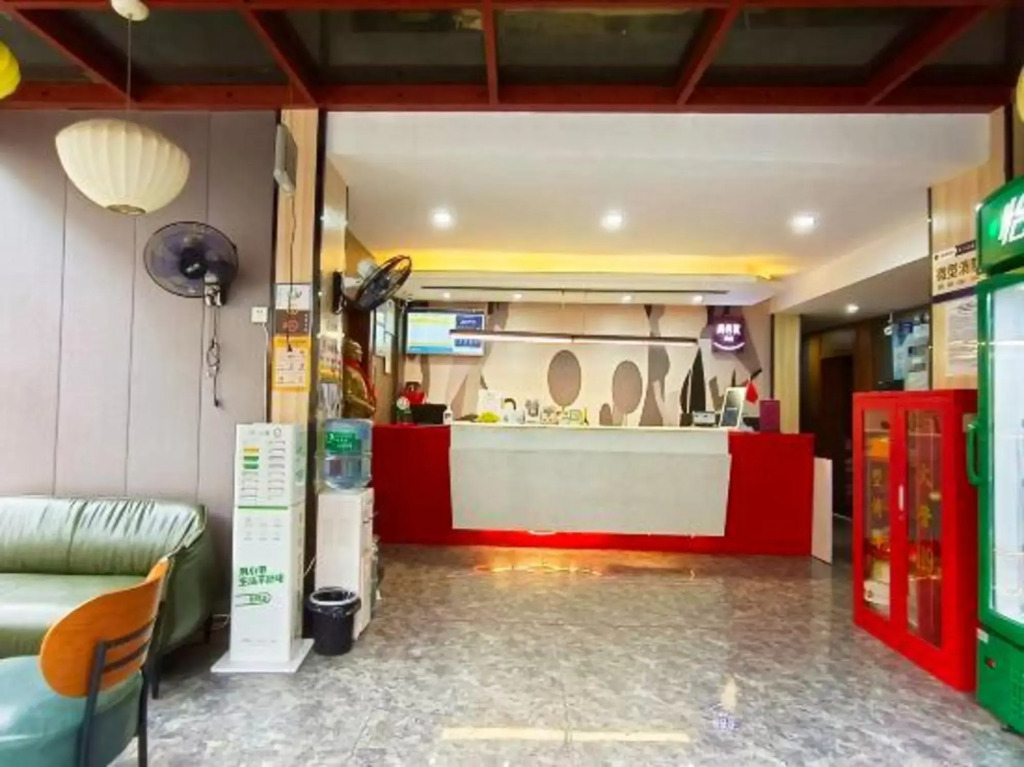 Shankee Hotel (Xiangtan Jijianying)