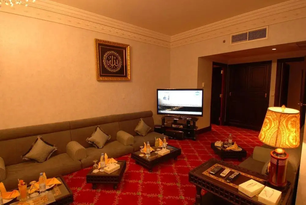 Hotel Al Haram Ijzal