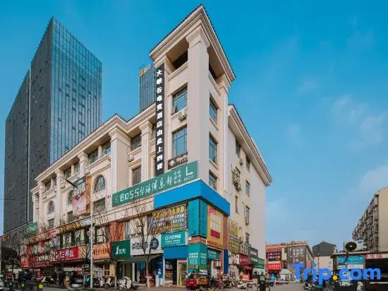 Canyon E-Sports Hotel