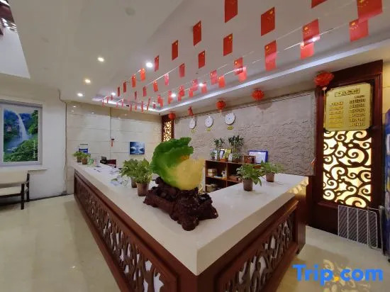 Yichun Yue Hotel