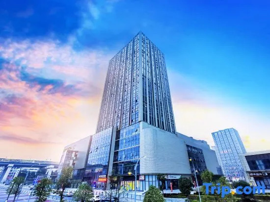 Xana Hotelle Hotel (Chongqing Jiangbei Airport Guanyue Road Subway Station)