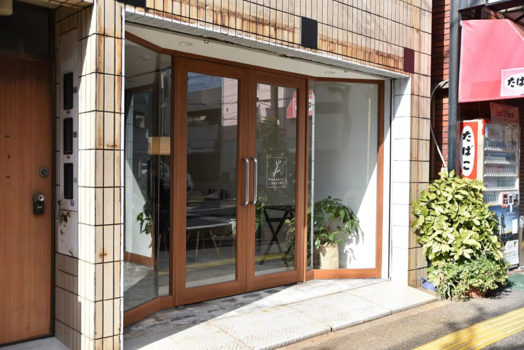 Tomarigi Hostel