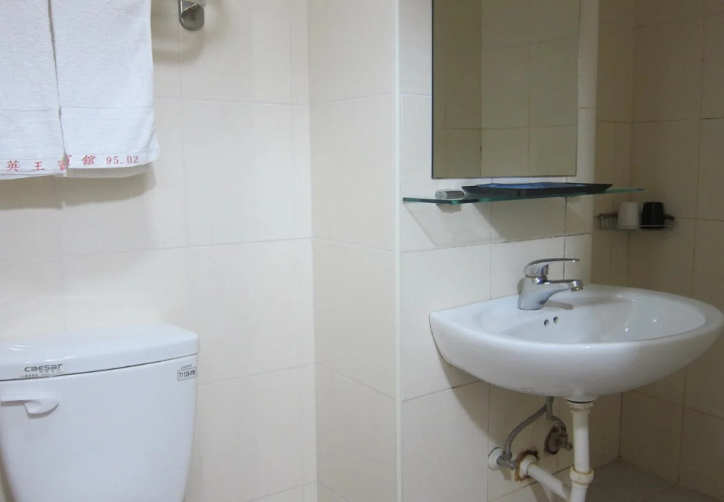 Ing Wang Hotel