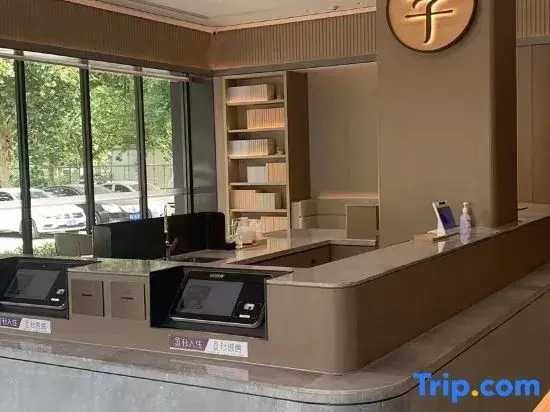 JI Hotel (Shijiazhuang Tianshan Sea World Yuhua East Road)