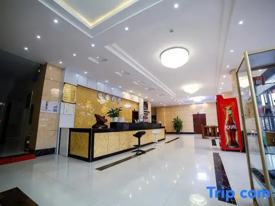 Tianhua Hotel
