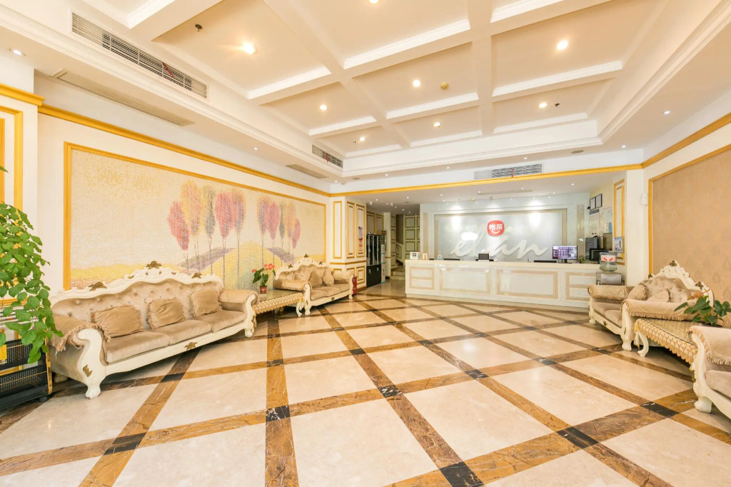 Elan Inn Hangzhou Xiasha University Town