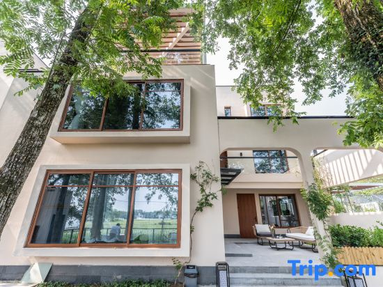 Huangshan Mengxi Bieyuan · Forest Vacation Apartment