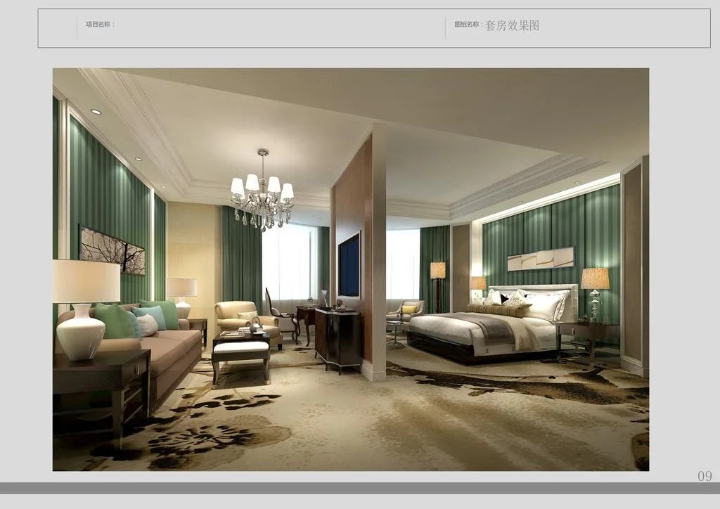 HY Boutique Hotel