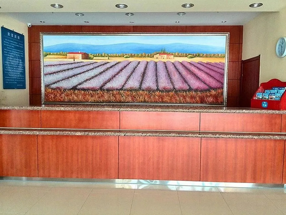 Hanting Express Beijing Wendu Water City