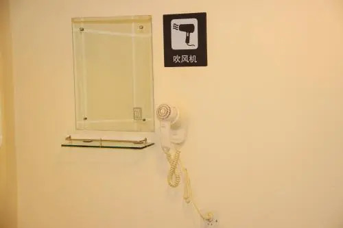 7days Inn Zongguan Wuhan