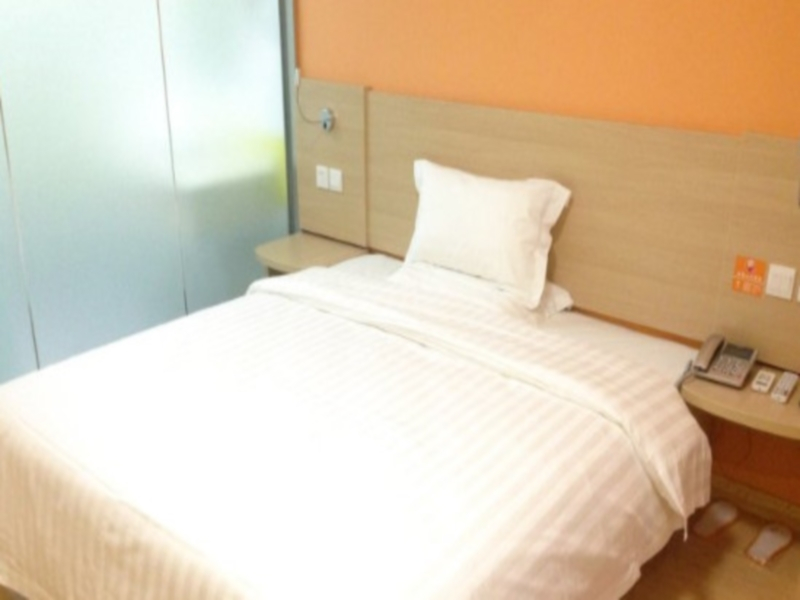 7 Days Inn Huaian Vehicle Administration Office