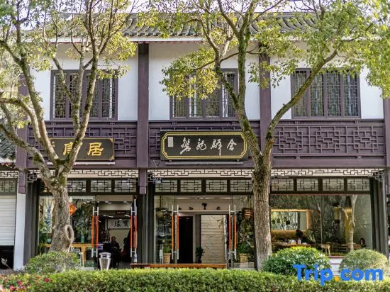 Zhoushan Panlong Hotel