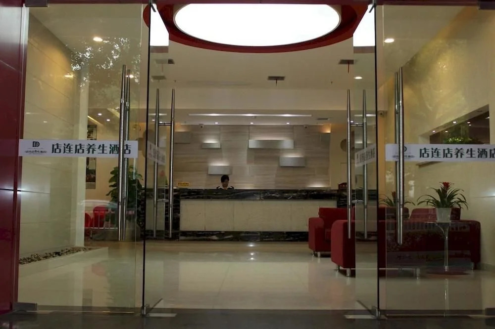 Dianliandian Yangsheng Hotel Suzhou Branch