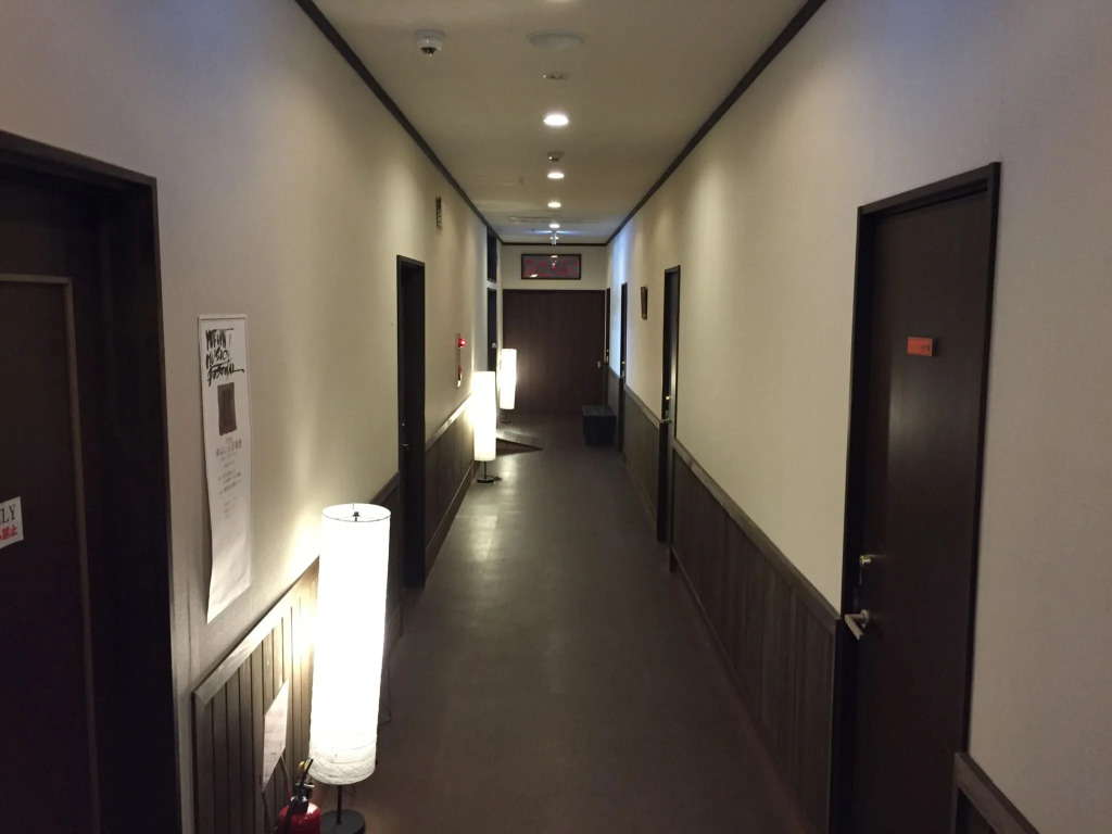 Ryokan Yufusan