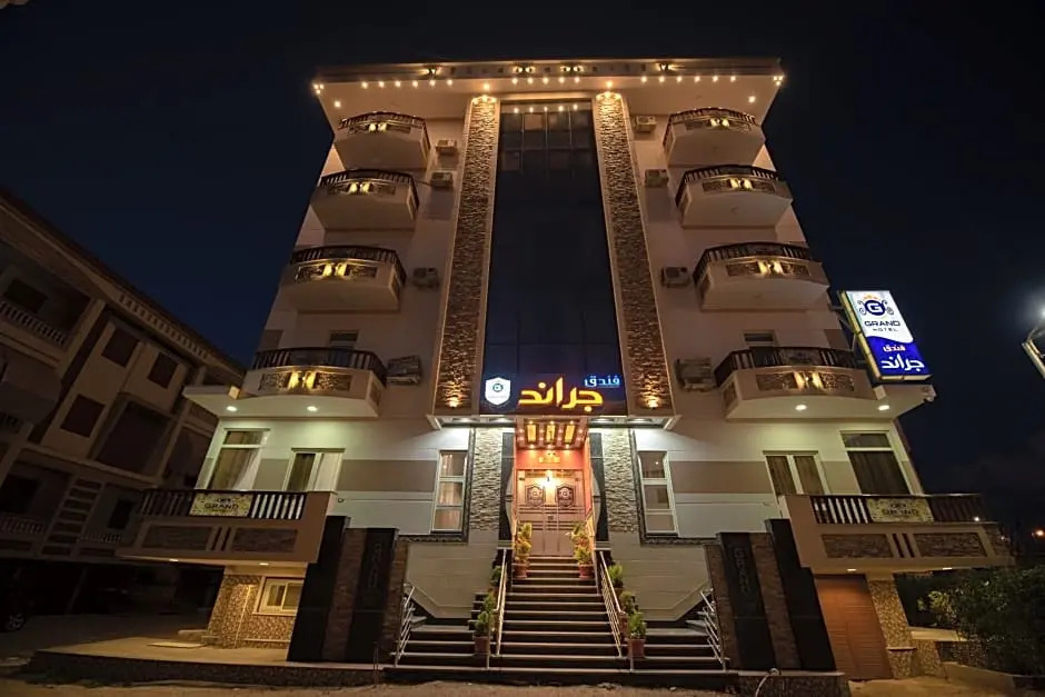Grand Hotel Ras Elbar