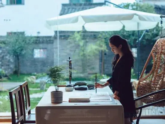 Yuanzixuan Xiaozhu Homestay