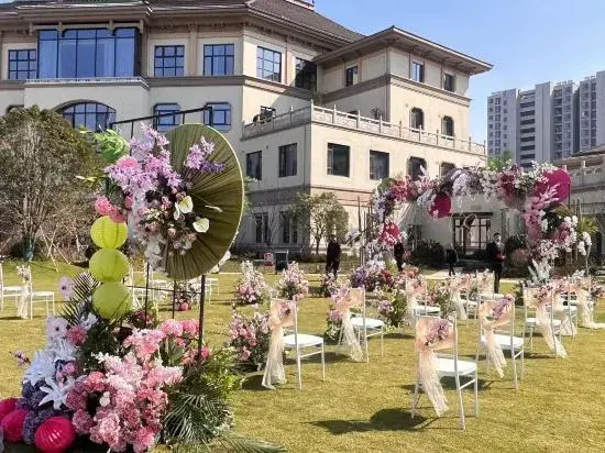 Rudong Jinheng Narada Hotel