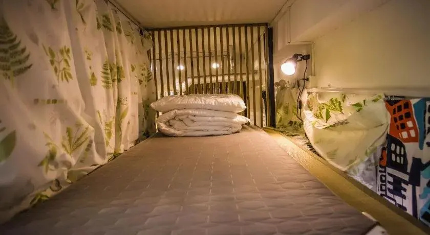Wuhan Read  Book Hostel