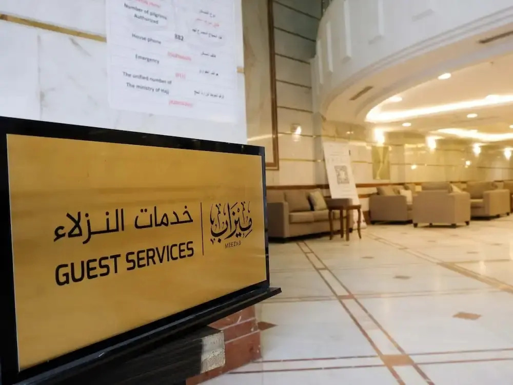 شقه في ابراج دار الاركان