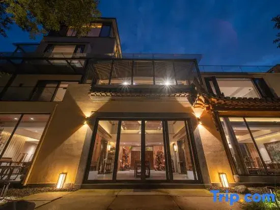 Huangshan Guanzhiyuan Gallery Garden · Huanghuali Wood Antique Collection Hotel
