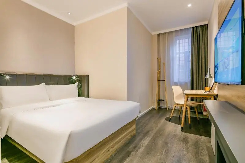 Hanting Premium Hotel South Gate of Xi'an Bell Tow
