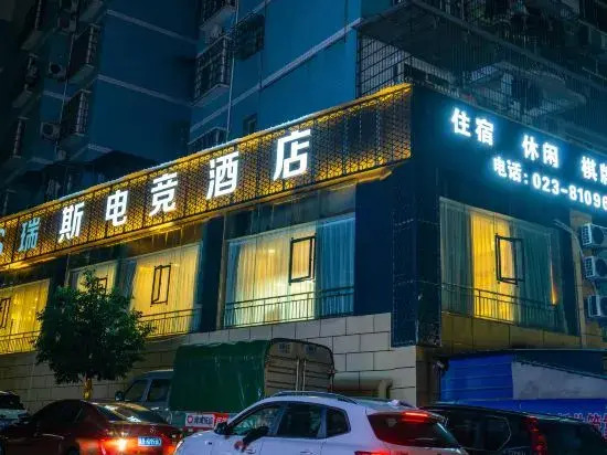 RIS Esports Hotel