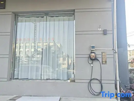 Homeinn Ripple Hotel (Linyi Nanfeng Department Store)