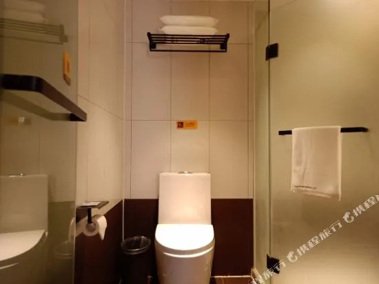 7 Days Inn Guangzhou - Taojin Metro Branch