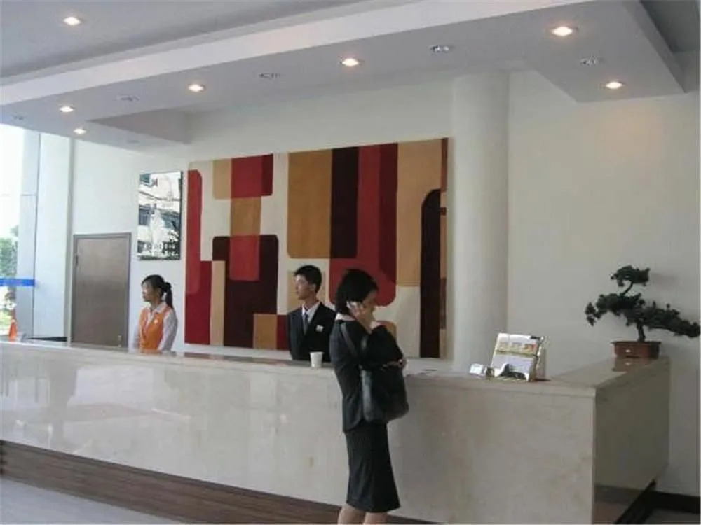 Holiday Star Hangzhou Linan - Hangzhou