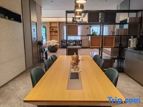 Homeinn Selected Hotel (Anping)