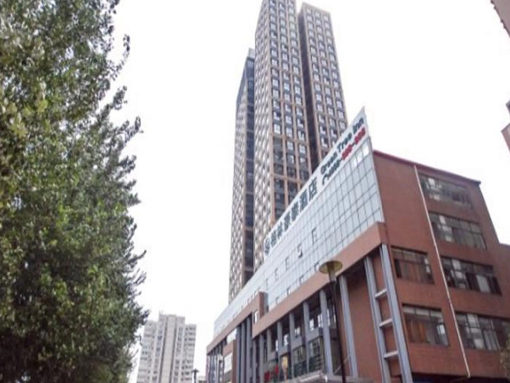GreenTree Qinhuang Island Railway Station Business Hotel