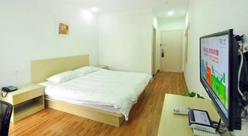 Yuejia Express Hotel