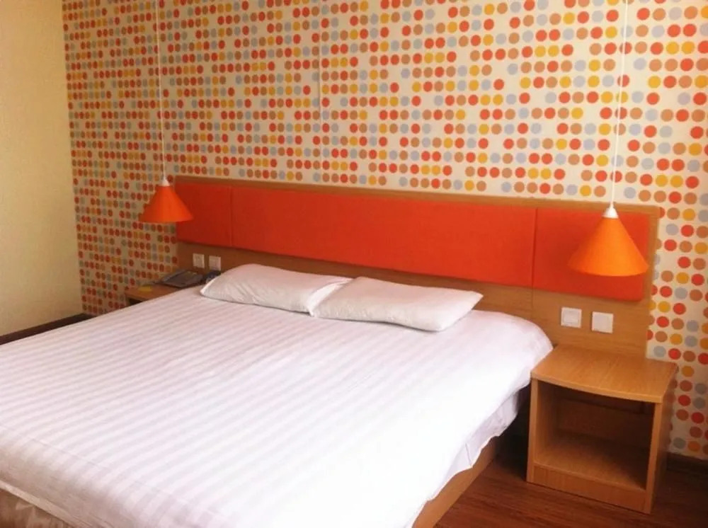 Qingdao Home Inn - North Bus Station