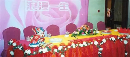Shenzhen Gold Hotel