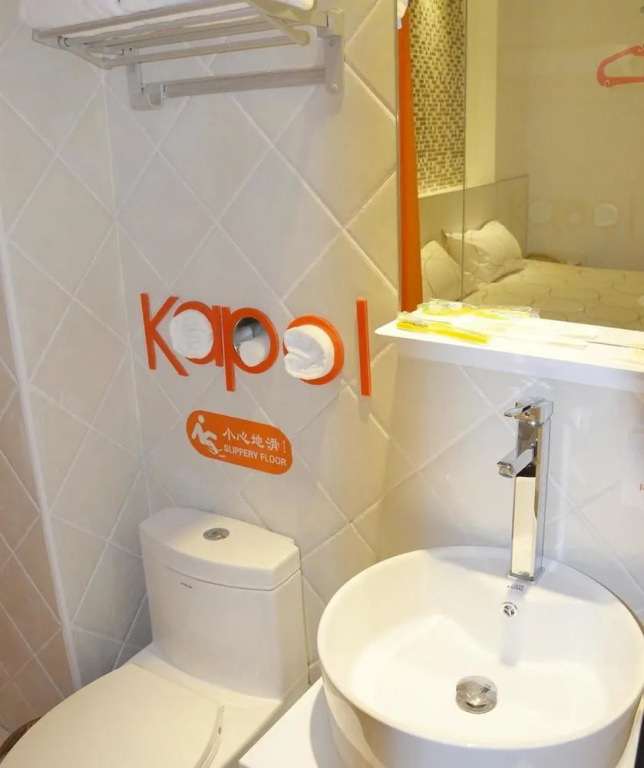 Kapu Chain Hotels - Beijing