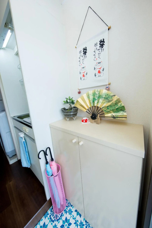 Cozy house 6, free E- bike & free portable wifi
