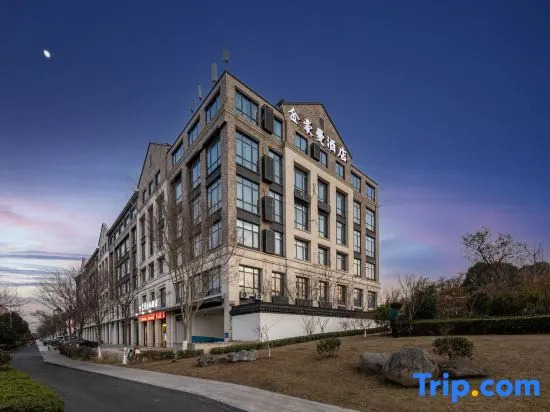 Jinhaoman International Hotel (Haining Zhejiang University International Campus)