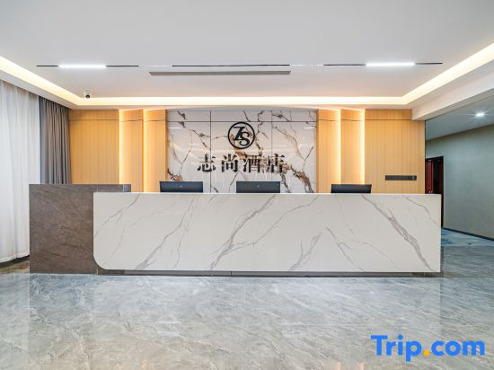Zhishang Business Hotel